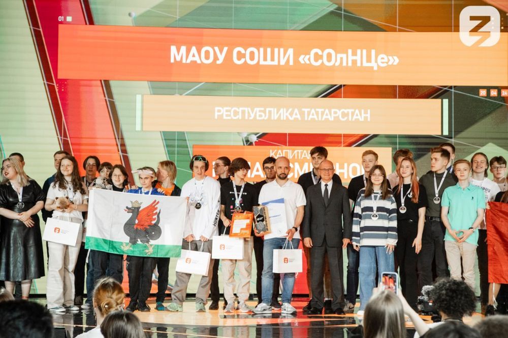 Казанские школьники стали победителями чемпионата России по Что Где Когда
