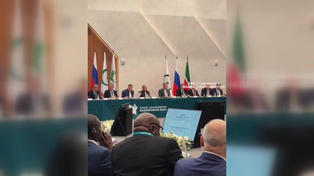 Рустам Минниханов открыл заседание Группы стратегического видения Россия  исламский мир