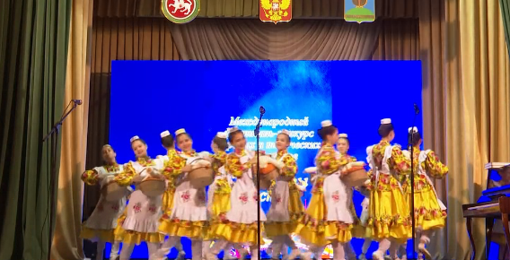 В Высокогорском районе прошел международный детский конкурс Колориты детства