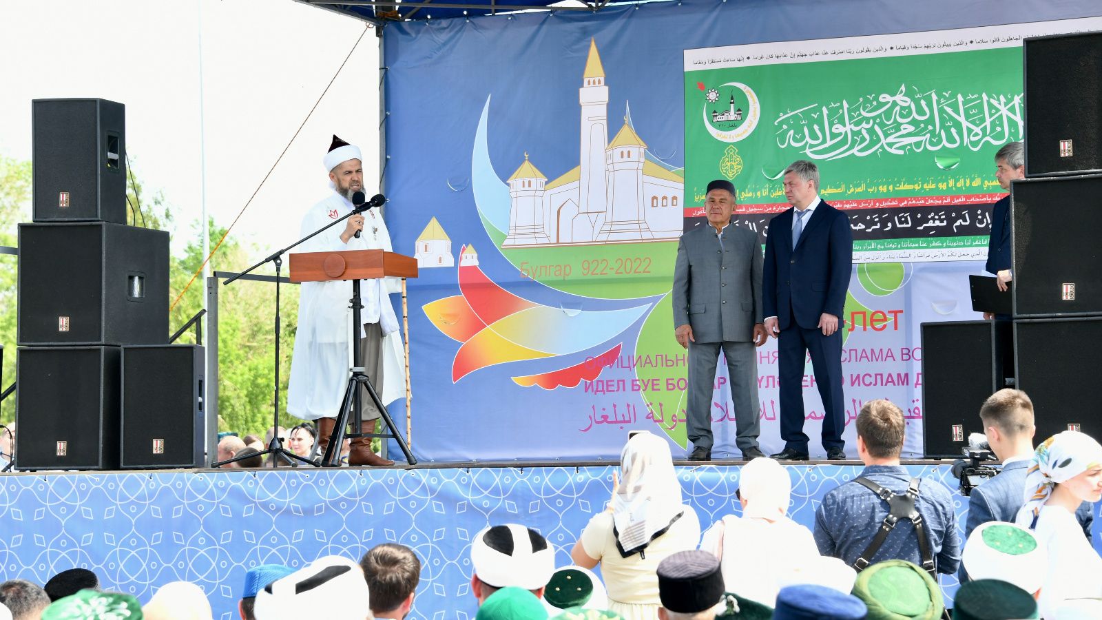 Минниханов принял участие в открытии мечети Лайли-Джамал в Ульяновске