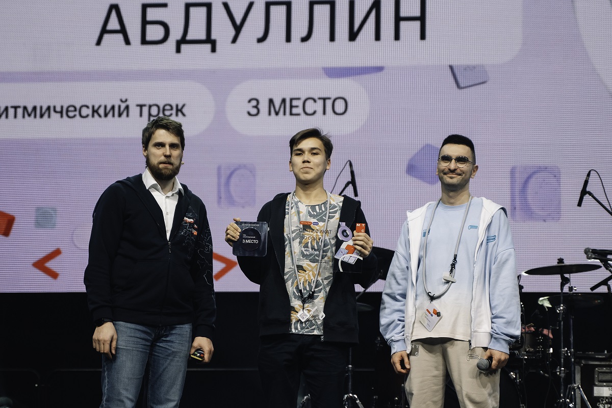 undefined