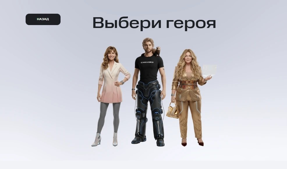 undefined