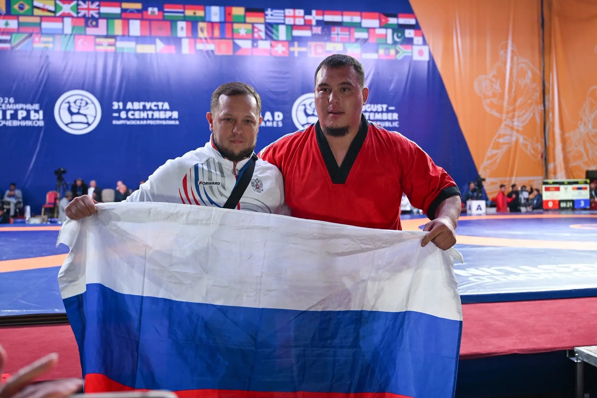 undefined