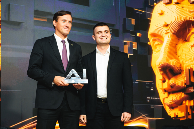 undefined