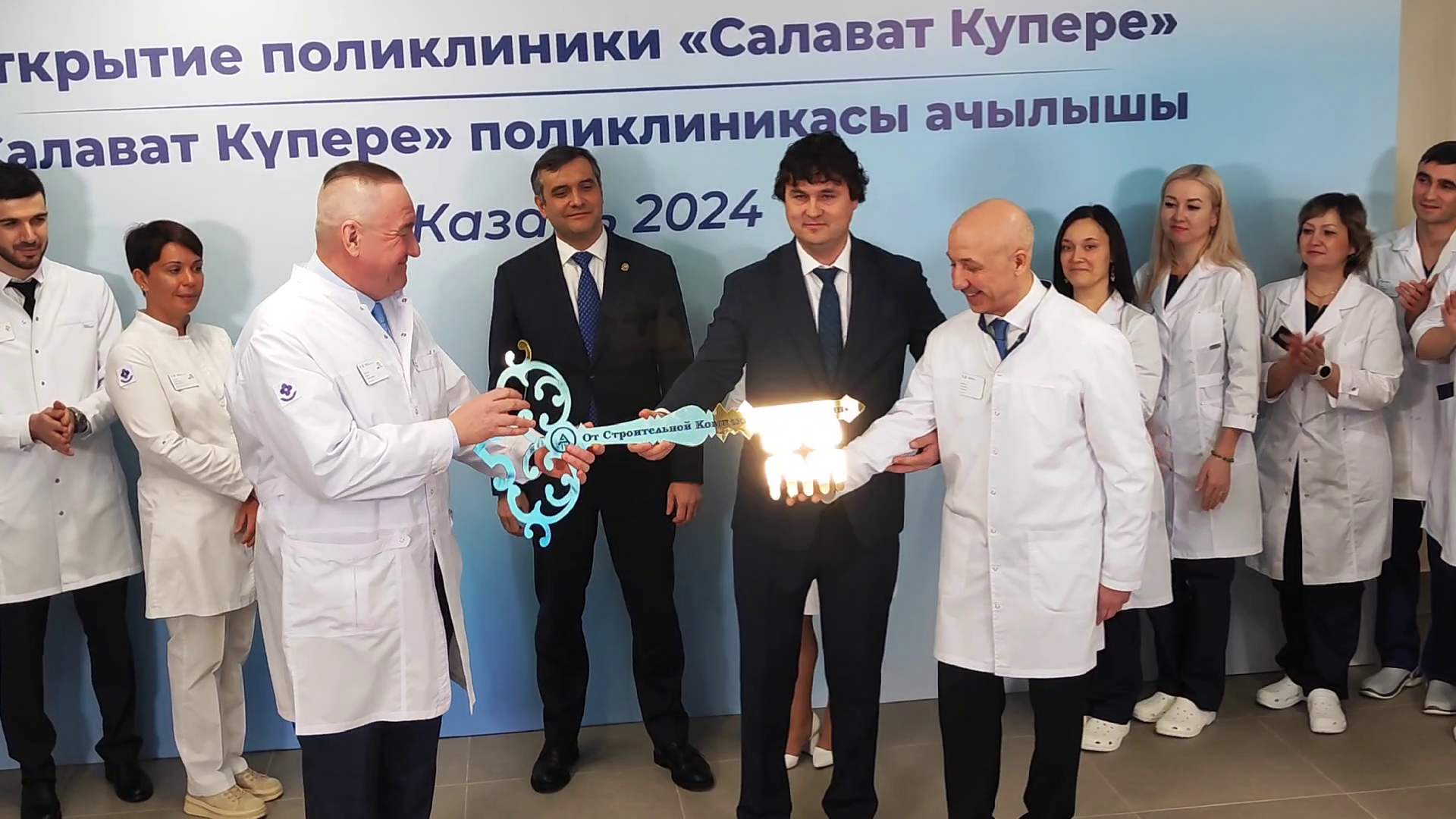Купить 3 Комнатную В Салавате Купере