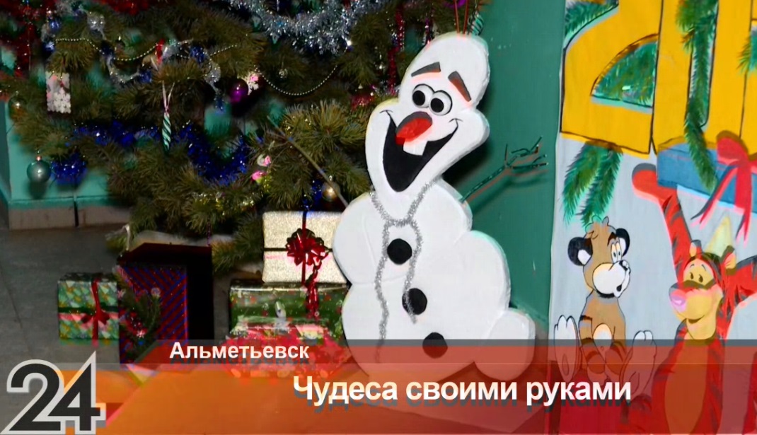 undefined