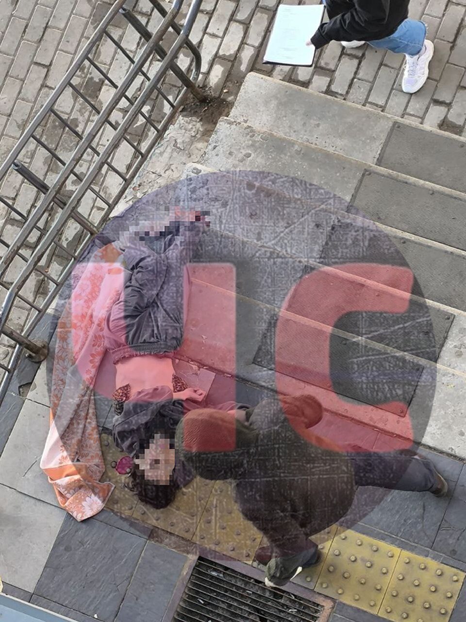 undefined