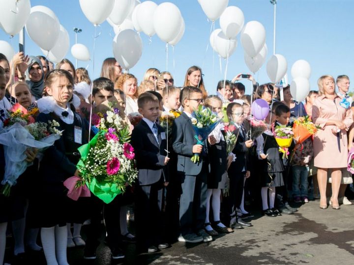 Прием заявлений на зачисление детей в первый класс начнется в Казани 1 февраля