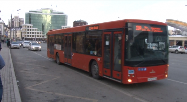 В Казани кондуктор в автобусе нашел 22 тысячи рублей