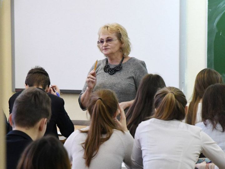 Зональный этап всероссийского конкурса «Учитель года–2020» пройдет в Казани 14 февраля