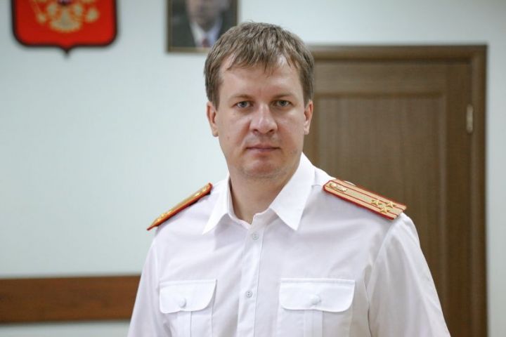 Валерий Липский назначен новым руководителем следственного управления Следственного комитета РФ по РТ