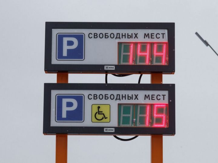 8 и 9 марта муниципальные парковки Казани будут работать бесплатно