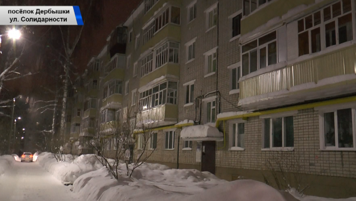 Следком РТ возбудил уголовное дело по факту отравления троих детей угарным газом в Казани
