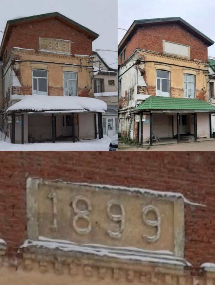 В Казани зацементировали памятную доску 1899 года