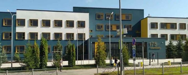 Директор казанской гимназии №175, где произошла стрельба, не признает вину