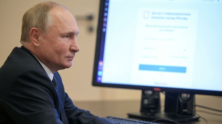 Путин поучаствовал во Всероссийской переписи населения