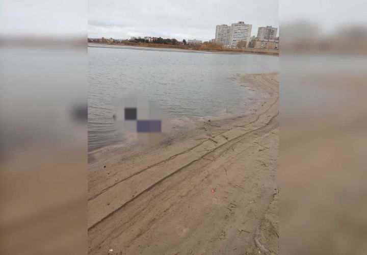 На берегу Казанки обнаружили тело женщины