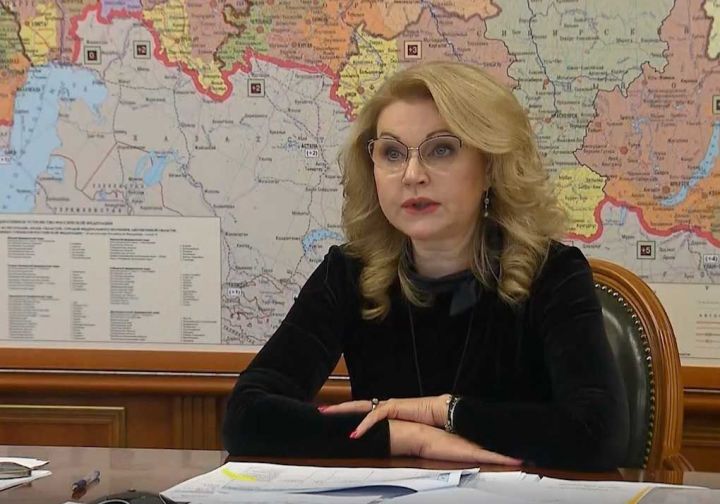 Голикова заявила об осложнении ситуации с распространением COVID-19 в 13 регионах страны