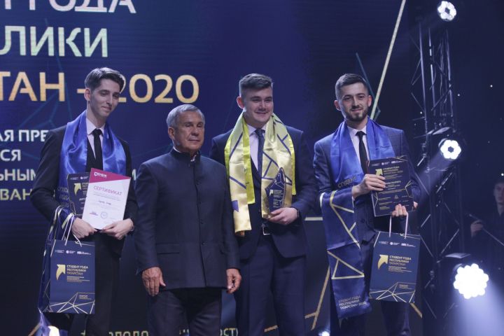 Начался прием заявок на конкурс «Студент года Республики Татарстан – 2021»