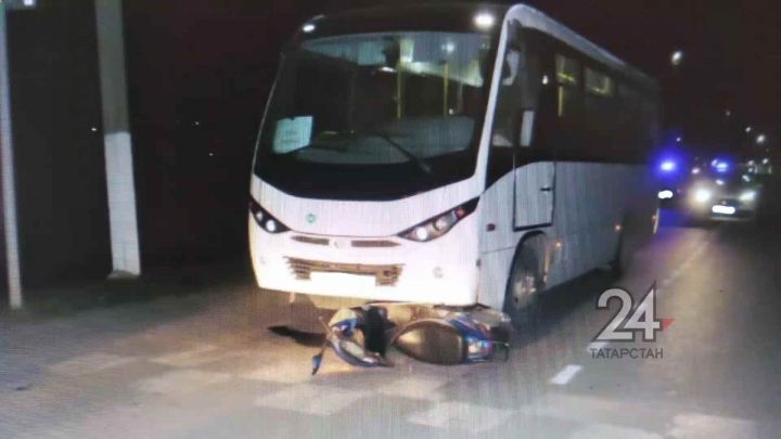 В Мамадышском районе после столкновения скутера и автобуса погиб подросток