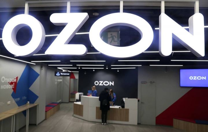 Роспотребнадзор вступился за покупателей резко подешевевших товаров на Ozon, у которых аннулировали заказы