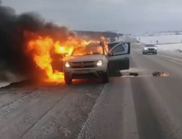 На трассе в Альметьевском районе сгорел автомобиль