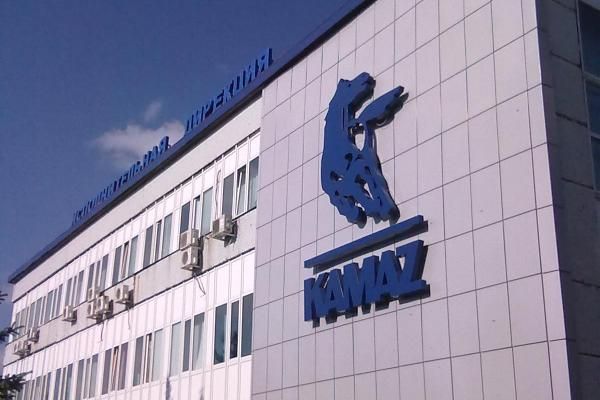 Новым директором по правовому обеспечению ПАО «КАМАЗ» стал Алексей Трубников