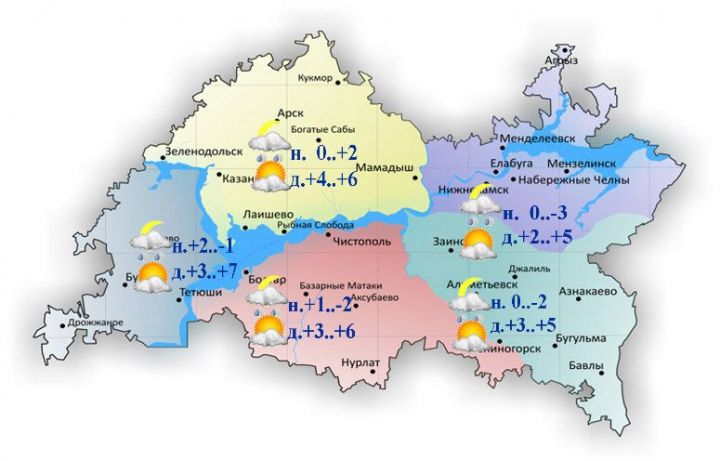 Сильный ветер и минусовые температуры: в Татарстан приходит зима