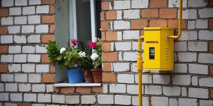 Заявки на участие в программе газификации отправили 123 жителя Казани