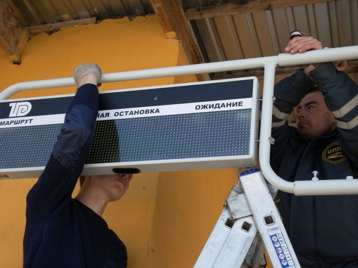 На казанских трамвайных остановках установили новые информационные табло