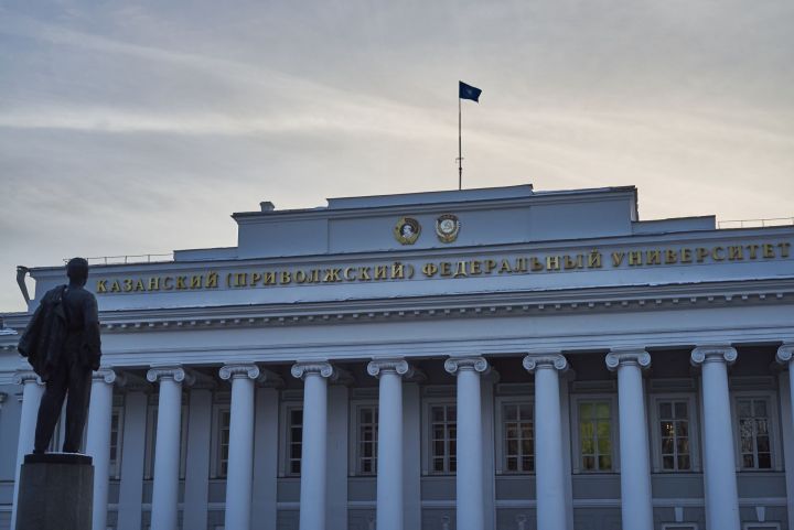 Преподавателям КФУ выплатят к Новому году 45 тысяч рублей