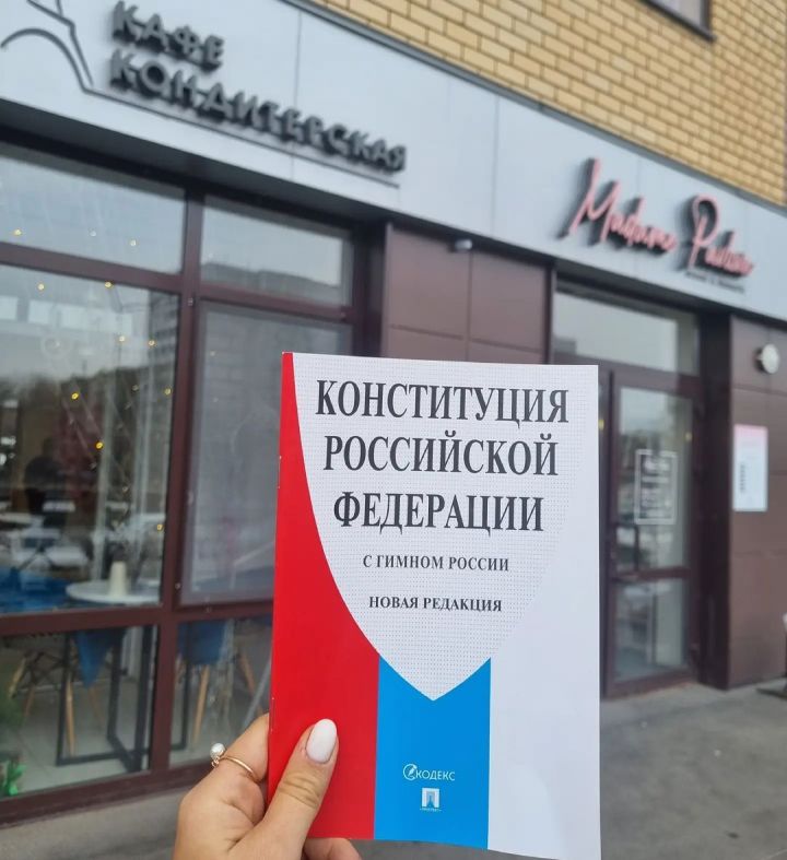 Казанское кафе решило пускать посетителей без QR-кодов