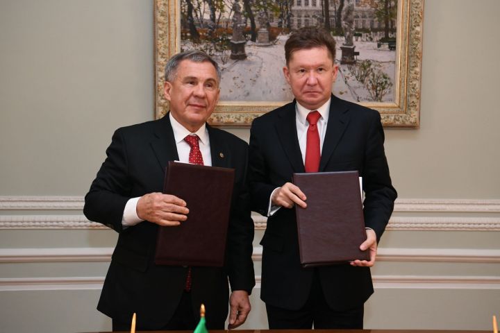 Президент РТ и председатель правления ПАО «Газпром» подписали соглашение о сотрудничестве