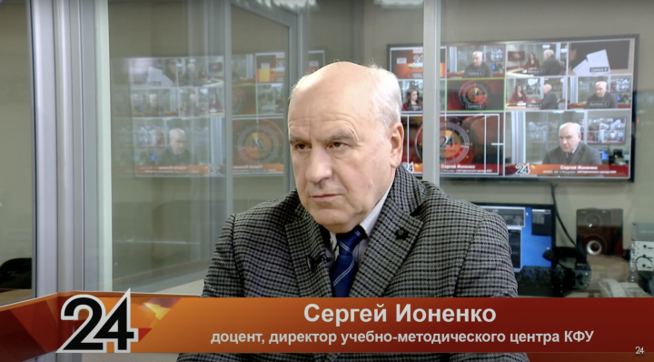 Эксперт рассказал об отношениях России с Европой и Украиной