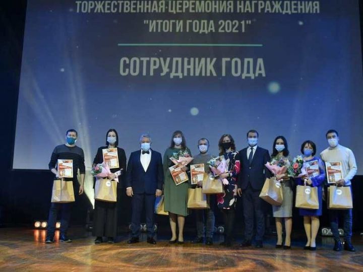 В Поволжском университете спорта и туризма наградили победителей премии «Итоги года-2021»