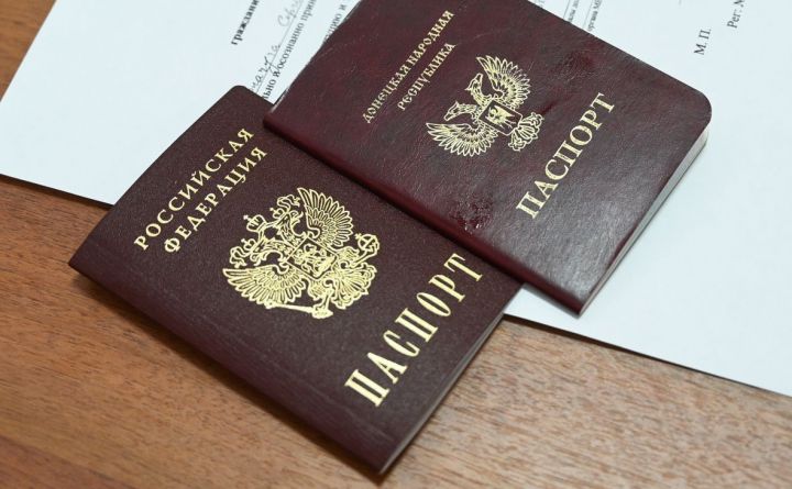 Электронные паспорта планируют выдавать с января 2023 года