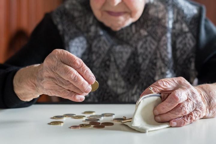 Пенсионерам напомнили о декабрьской выплате за январь 2022 года