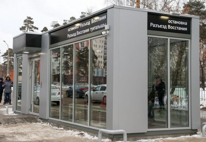 В Московском районе Казани вновь открылась отапливаемая остановка с Wi-Fi