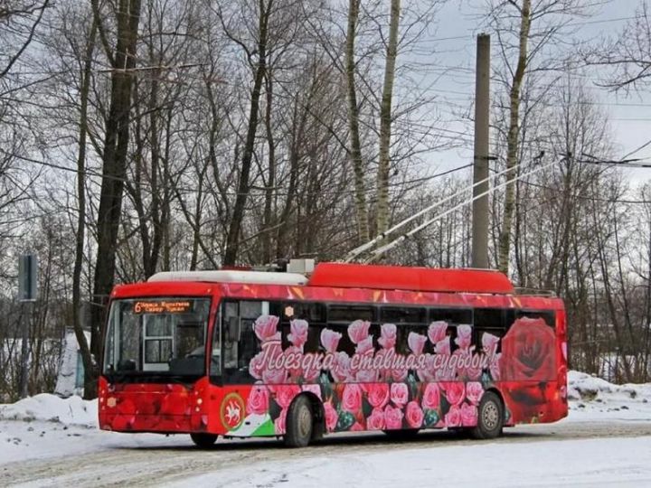 14 февраля в двух казанских троллейбусах пассажирам будут раздавать валентинки