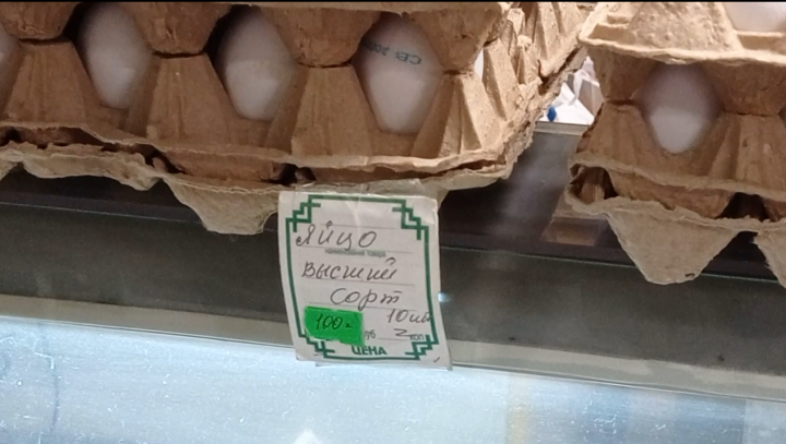 Антимонопольщики Татарстана отреагировали на жалобы казанцев, заметивших повышение цен на яйца