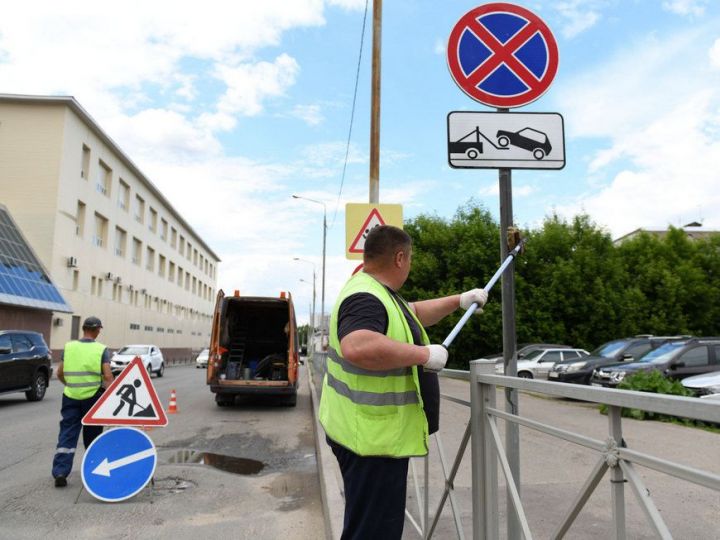 В Казани восстановили больше 1,5 тысяч дорожных знаков