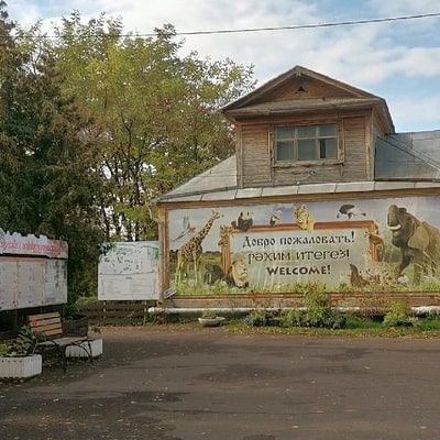 30 апреля откроется старая территория Казанского зооботсада
