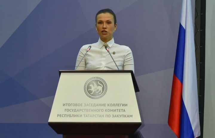Ольга Редько покинула должность председателя Госкомитета Татарстана по закупкам