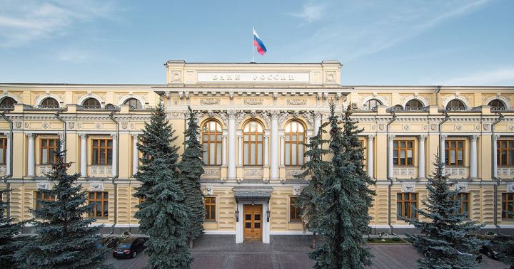 Центральный банк РФ предложил блокировать счета мошенников