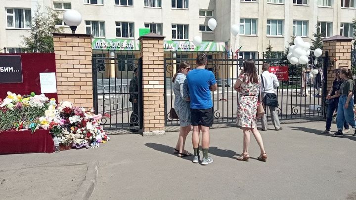 Пострадавшими при стрельбе в казанской гимназии считаются 25 человек