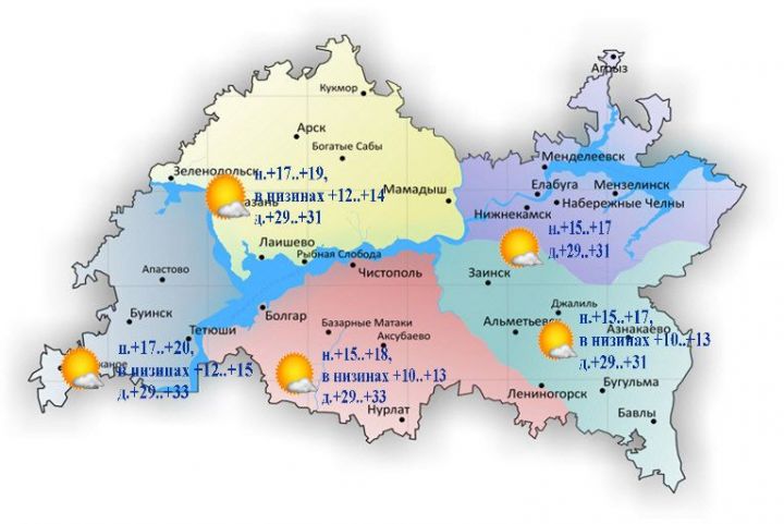 19 мая в Татарстане ожидается 33 градуса тепла