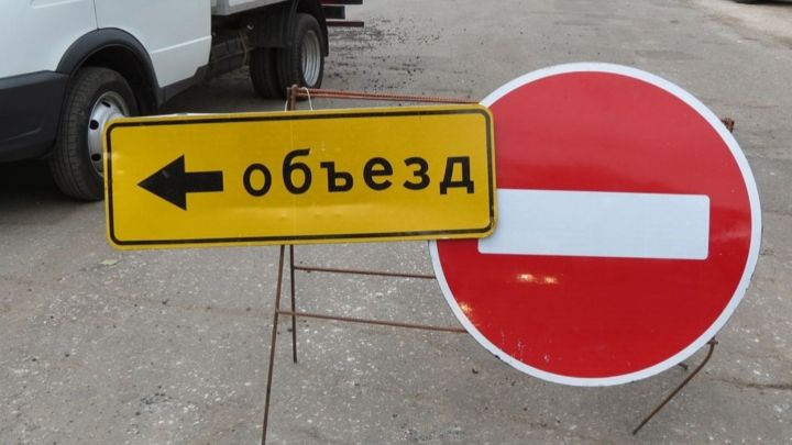 В Татарстане для движения закрыли дорогу М-7 «Волга» – Кулаево – Пестрецы
