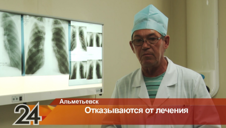 В Альметьевске прокуратура добилась принудительной госпитализации женщины с туберкулезом
