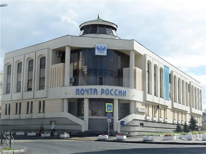 В Казани выплаты по больничным можно будет получать на почте
