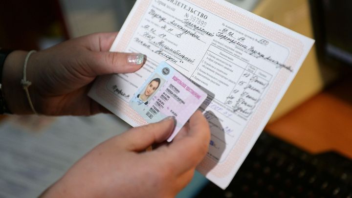 Более 473 лишенных прав казанцев не сдали свои водительские удостоверения